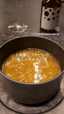 지겐 사진 3
