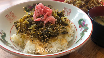 바소키야 사진 3