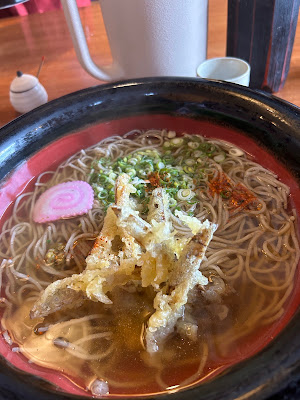 Shungetsuan 사진 4