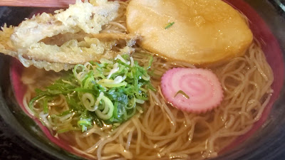 Shungetsuan 사진 3