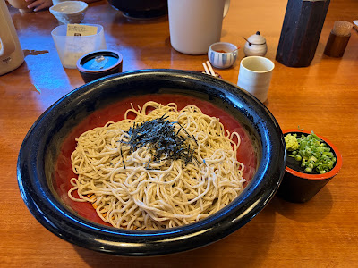 Shungetsuan 사진 5