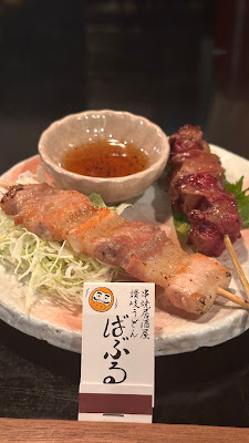 ばぶる 사진 3