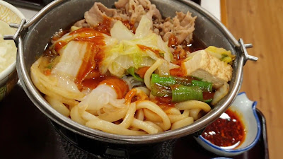 Sukiya 사진 3