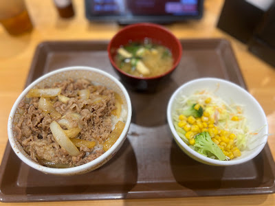 Sukiya 사진 5