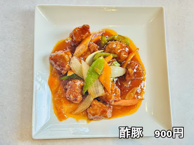 舌舞餃子 博多駅 사진 4