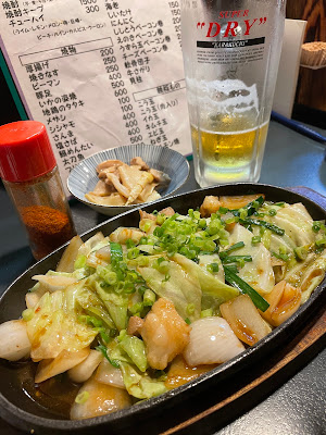 居酒屋常ちゃん 사진 3