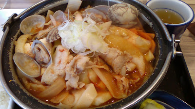 Yoshinoya Tokoji 사진 3
