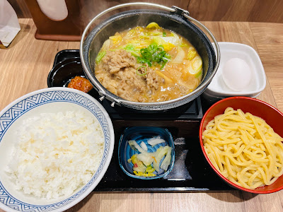 Yoshinoya Tokoji 사진 5