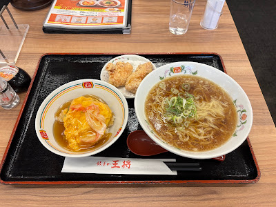 Gyoza no Ohsho 사진 4