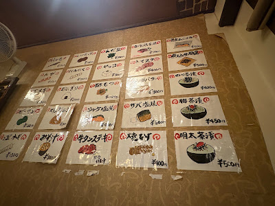 とり平 사진 5