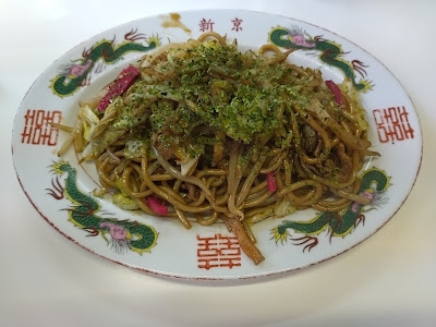 ラーメン 新京 東月隈本店 사진 4