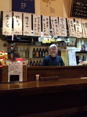 Kimuraya 사진 2