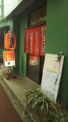 Hisagoya 사진 2