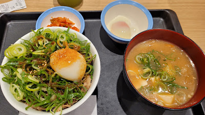 Matsuya 사진 4
