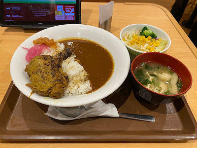 Sukiya 사진 5