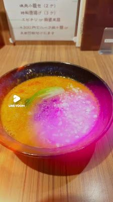 姪浜中華 味飛 사진 3