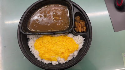 CoCo Ichibanya Fukuokamarinadoriten 사진 3