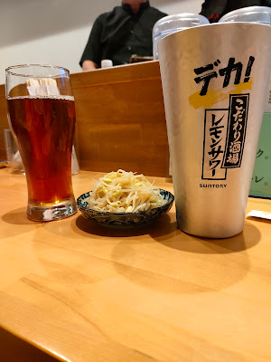 中華麺 二八 사진 5