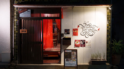 Kafe Toruko 사진 2