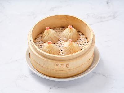 Jin Din Rou KITTE Hakata Branch 사진 4