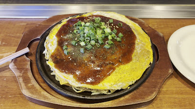 お好み焼きDINING狼月-ROCKY- 사진 5
