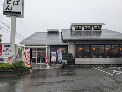Yakiniku WEST Shime Store 사진 2