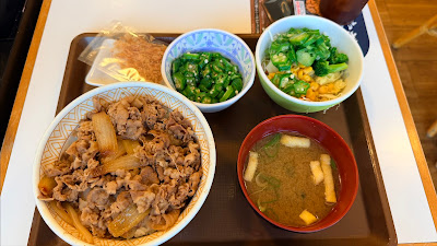 Sukiya 사진 3