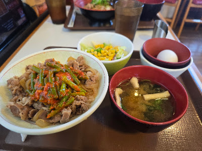 Sukiya 사진 4