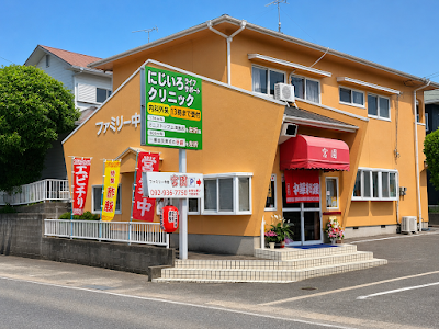 ファミリー中華宮園 사진 2