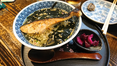 居酒屋 一合半 사진 3