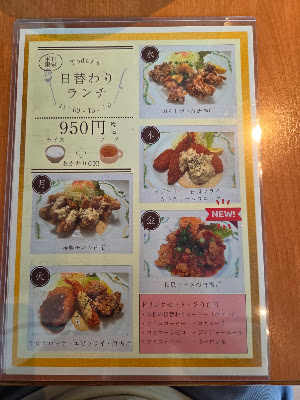 ハロー RKB店 사진 4