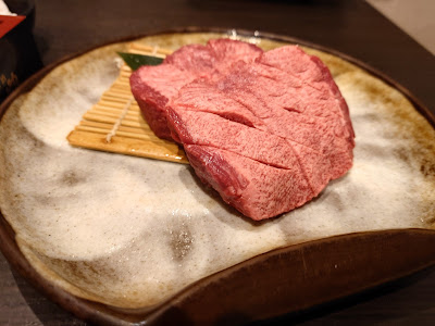 焼肉大喜 사진 5