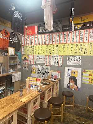 Karakichisakaba 사진 4
