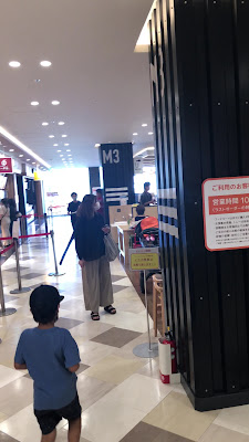 Mark is Food Court 사진 3