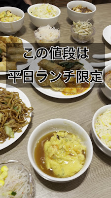 九龍點心 マークイズ福岡ももち店 사진 3