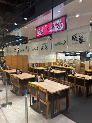 ラーメン 暖暮×らーめん酒場暖暮 사진 2