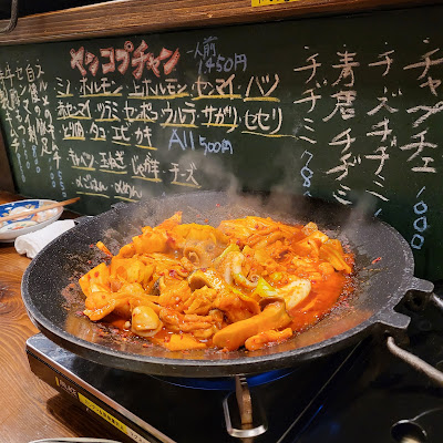 酒場おおほり 사진 4