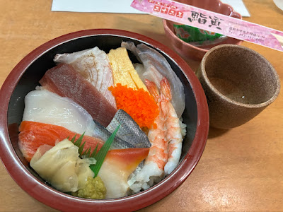 鮨寅 사진 3