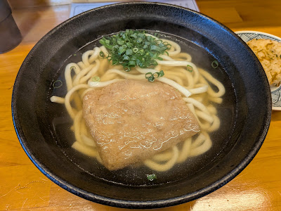 うどん開口（“はな”から改名） 사진 5