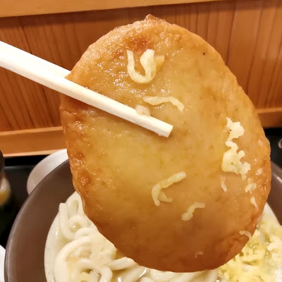 마키노우동 하카타버스터미널점 사진 3