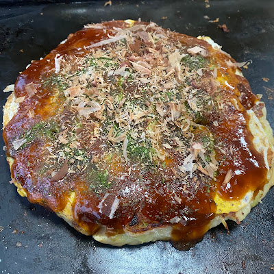 Fujiwara
