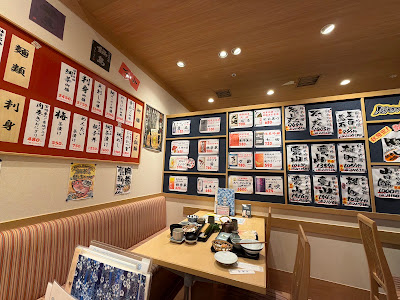 Kaiko airport shop 사진 4