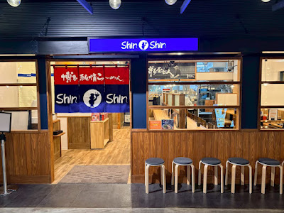 博多らーめんShin-Shin福岡空港店 사진 2