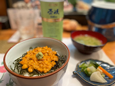漁栄丸 壱岐の店 茂（しげ） 사진 4