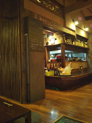 居酒屋 たべっこのみっこ 悠 (ゆう)