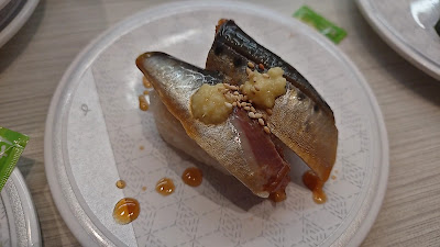 Hama Sushi Fukuoka Shime Branch 사진 3