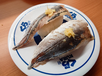 Kura Sushi 사진 5