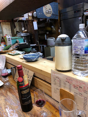 居酒屋宝満 사진 3