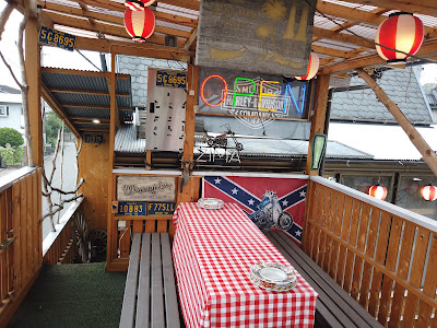 ロッキー 사진 3
