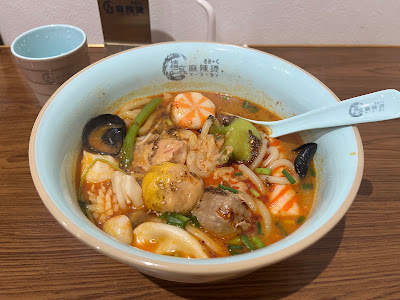 禧客 麻辣燙 사진 3